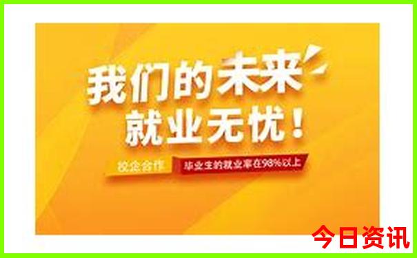 去东北三省旅游最佳路线图