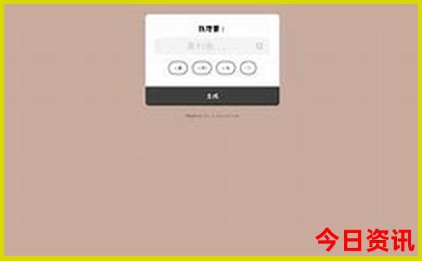 哪些地方适合自驾游
