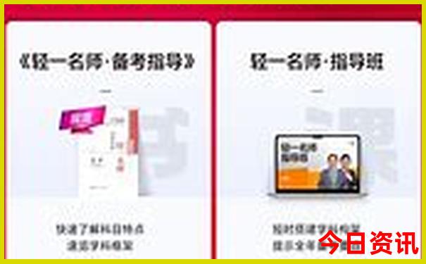 华山自由行攻略详细