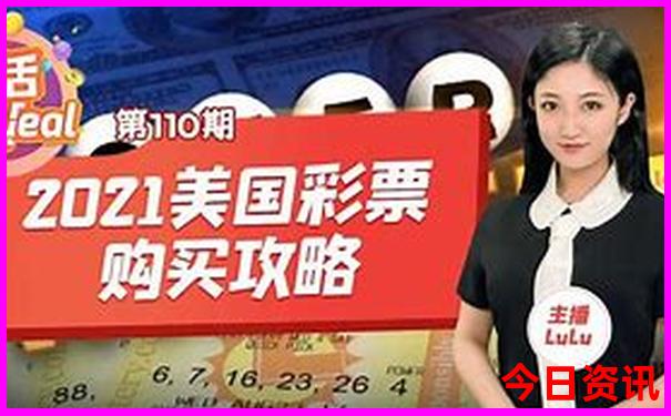 夏天到哪里旅游比较好