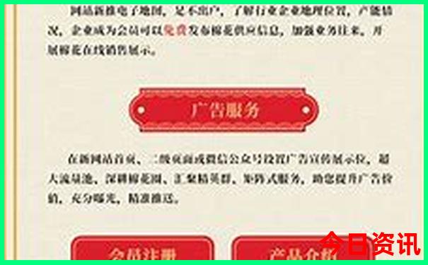 葫芦岛有什么好玩的地方景点