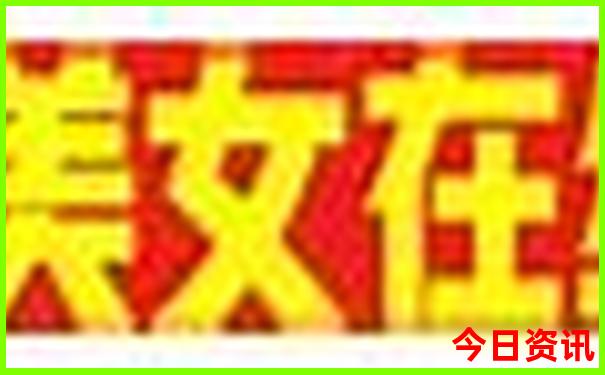 全国寺院排名前十名
