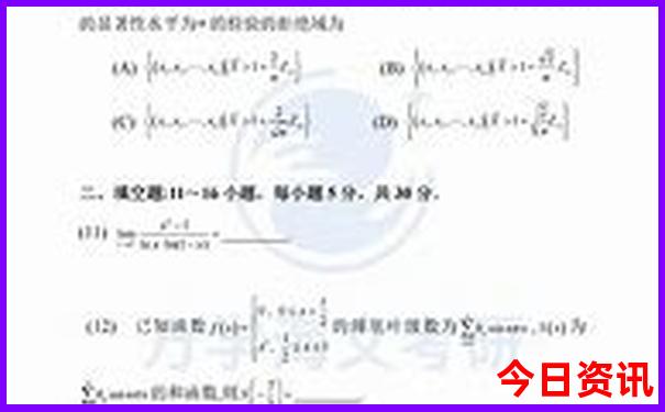 杭州三日游必去的几个地方