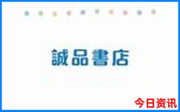 2025权威发布正版全新推荐资料全新体验免费全新揭秘大全-新澳门今晚开奖结果开奖记录